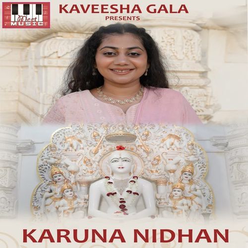 Karuna Nidhan (Original)