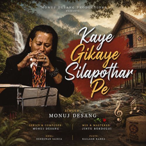 Kaye Gikaye Silapothar Pe