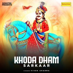 Khoda Dham Sarkaar-FAovUxNEflY