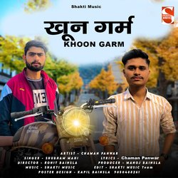 Khoon Garm (feat. Chaman Panwar)-QAkPVhkBX3o