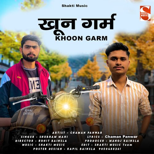 Khoon Garm (feat. Chaman Panwar)