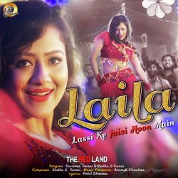 Laila (The Red Land)-Jyo5AkF2T30