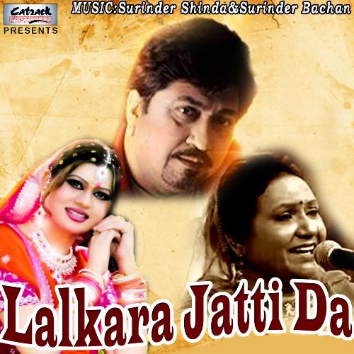 Lalkara Jatti Da (Original Motion Picture Soundtrack)