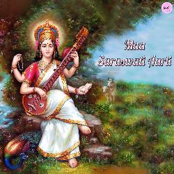 Maa Saraswati Aarti-G1k5WTEdVWQ