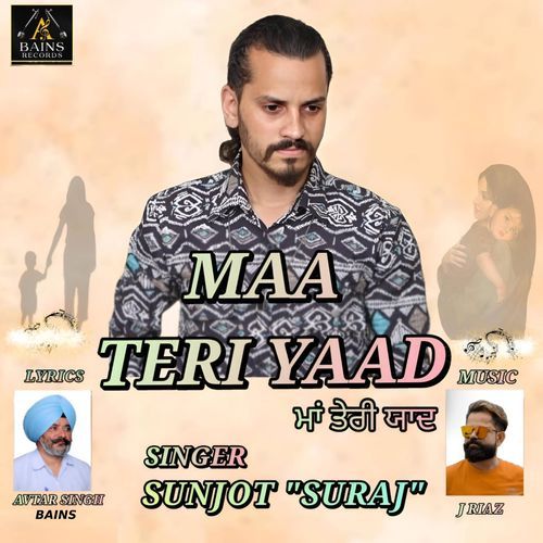 Maa Teri Yaad