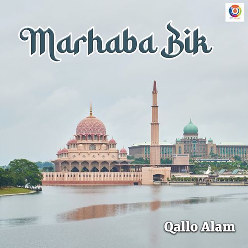 Marhaba Bik