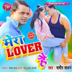 Mera Lover Hai-MSUJeQ1VBAI