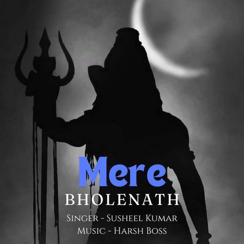 Mere Bholenath