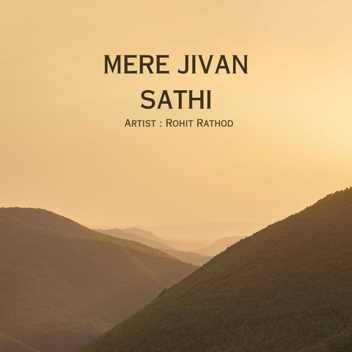 Mere Jivan Sathi