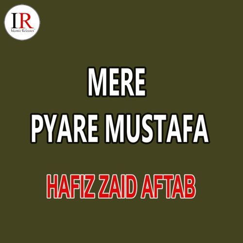 Mere Pyare Mustafa