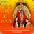 Mere Sai Ke Roop (feat. Ishita Vishwakarma)