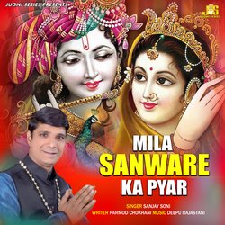 Mila Sanware Ka Pyar-EQ00VB9ye2s