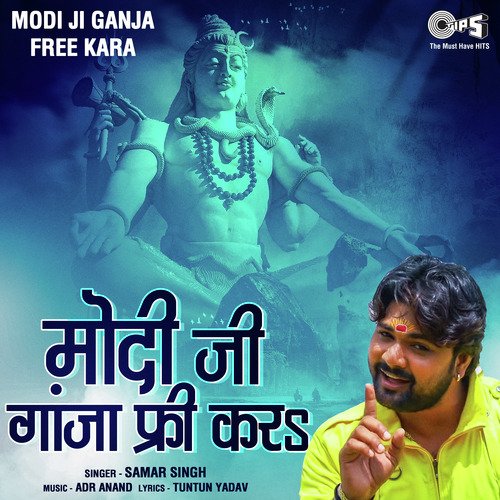 Modi Ji Ganja Free Kara - Cover - BeatsBajao