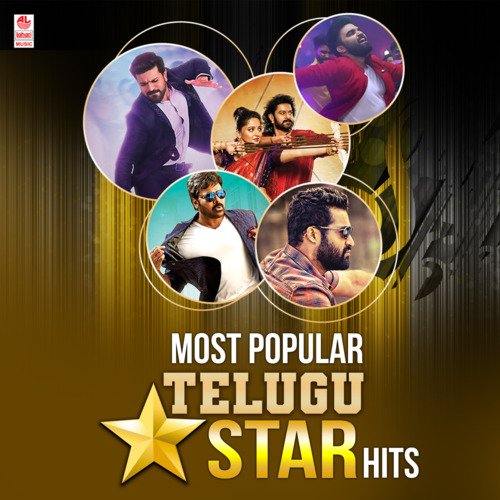Most Popular Telugu Star Hits