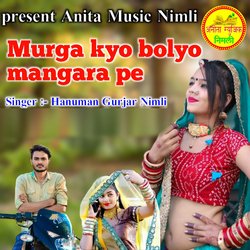 Murga Kyo Bolyo Mangara Pe-HiIdYBVfYkk