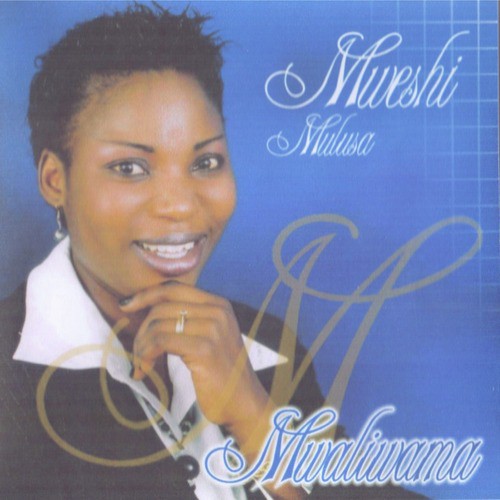 Mwaliwama