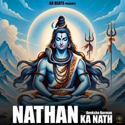 NATHA KA NATH-CiMqZEBFb3w