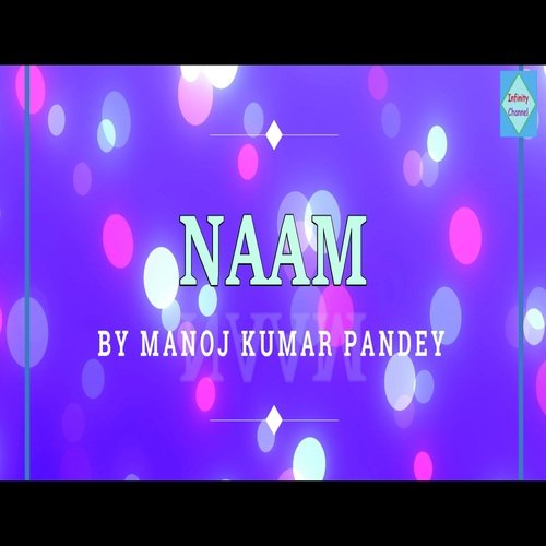 Naam