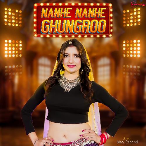 Nanhe Nanhe Ghungroo
