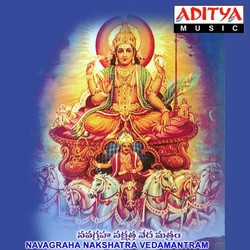 Navagraha Naksharta Mantram-NwQyczF7WHw