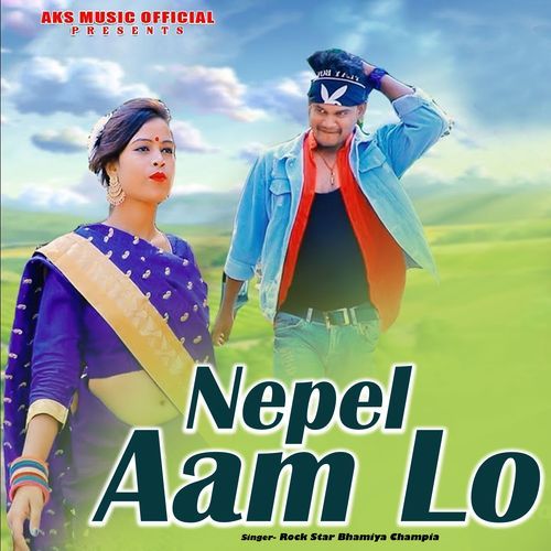 Nepel Aam Lo