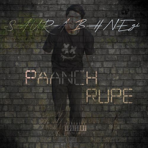 Paanch Rupe