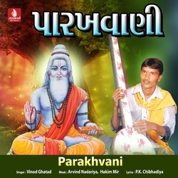 Sadhubhai Vyasan Chhodo-GF8tYhJWbVg