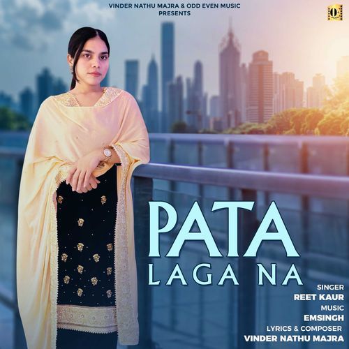 Pata Laga Na