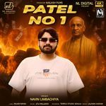 Patel No 1
