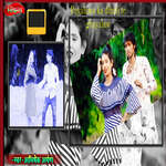 Payalawa ka dihali te ghayalaw