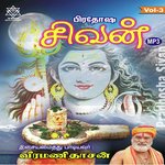 Pradhosha Sivan Vol - 3