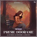 Preme Doorame (Rewind)