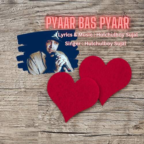 Pyaar Bas Pyaar