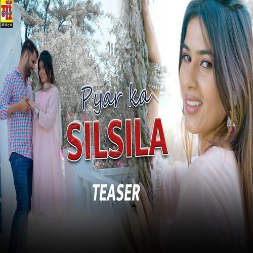 Pyar Ka Silsila