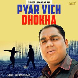 Pyar Wich Dhokha-QlgZfDpdb2U