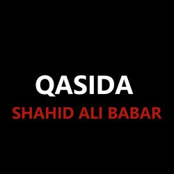 Qasida-Kl8dRE0DAHo