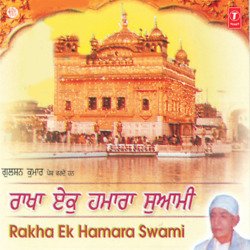 Rakha Ek Hamara Swami-MjoeXANcW0c