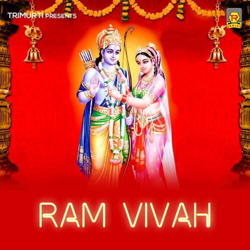 Ram Vivah