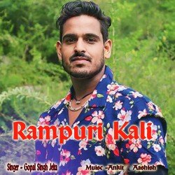 Rampuri Kali-Bx4FZDtCWV4