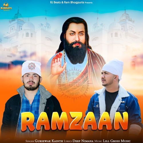 Ramzaan