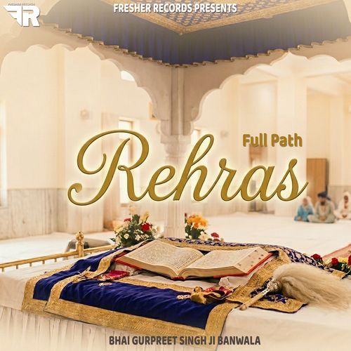 Rehras Full Path cover art