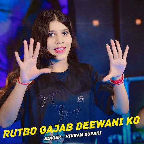 Rutbo Gajab Deewani Ko