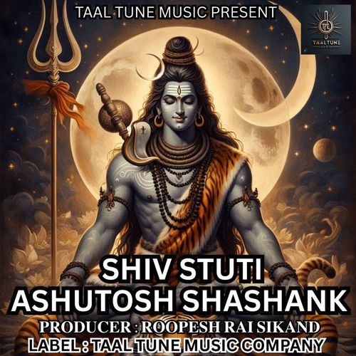 SHIV STUTI ASHUTOSH SHASHANK