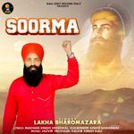 SOORMA