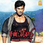 Sandakozhi (Original Soundtrack)