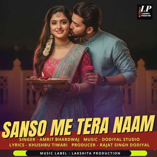 Sanso Me Tera Naam