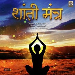 Shanti Mantra-QSo0Zy55fAo