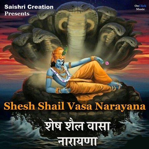 Shesh Shail Vasa Narayana