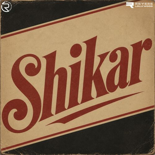 Shikar (Original Motion Picture Soundtrack)