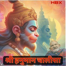 Shree hanuman chalisa-JQwGCDpUXQs